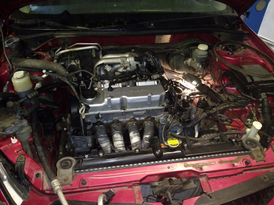 Moteur Mitsubishi 4G18 1.6L